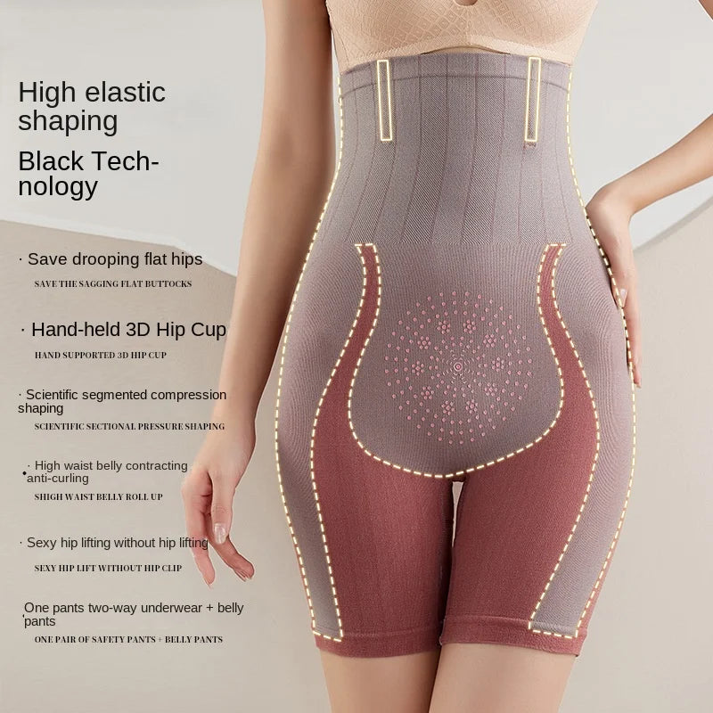 Women High Waist Body Shaper Panties Tummy Belly Control Slimming Control Shapewear Underwear Waist Trainer Postpartum Panties